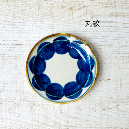 [Hasami ware] [Indigo dyeing kiln] [Indigo blue] [110 plate] [Small plate] Hasami ware Yachimun style plate Japanese style fashionable adult folk art