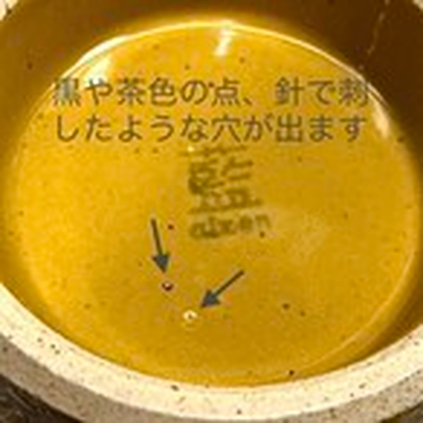 [Hasami Ware] [Aizome Kiln] [Stitching] [Plate 180] Hasami Ware Medium Plate Colorful Cute