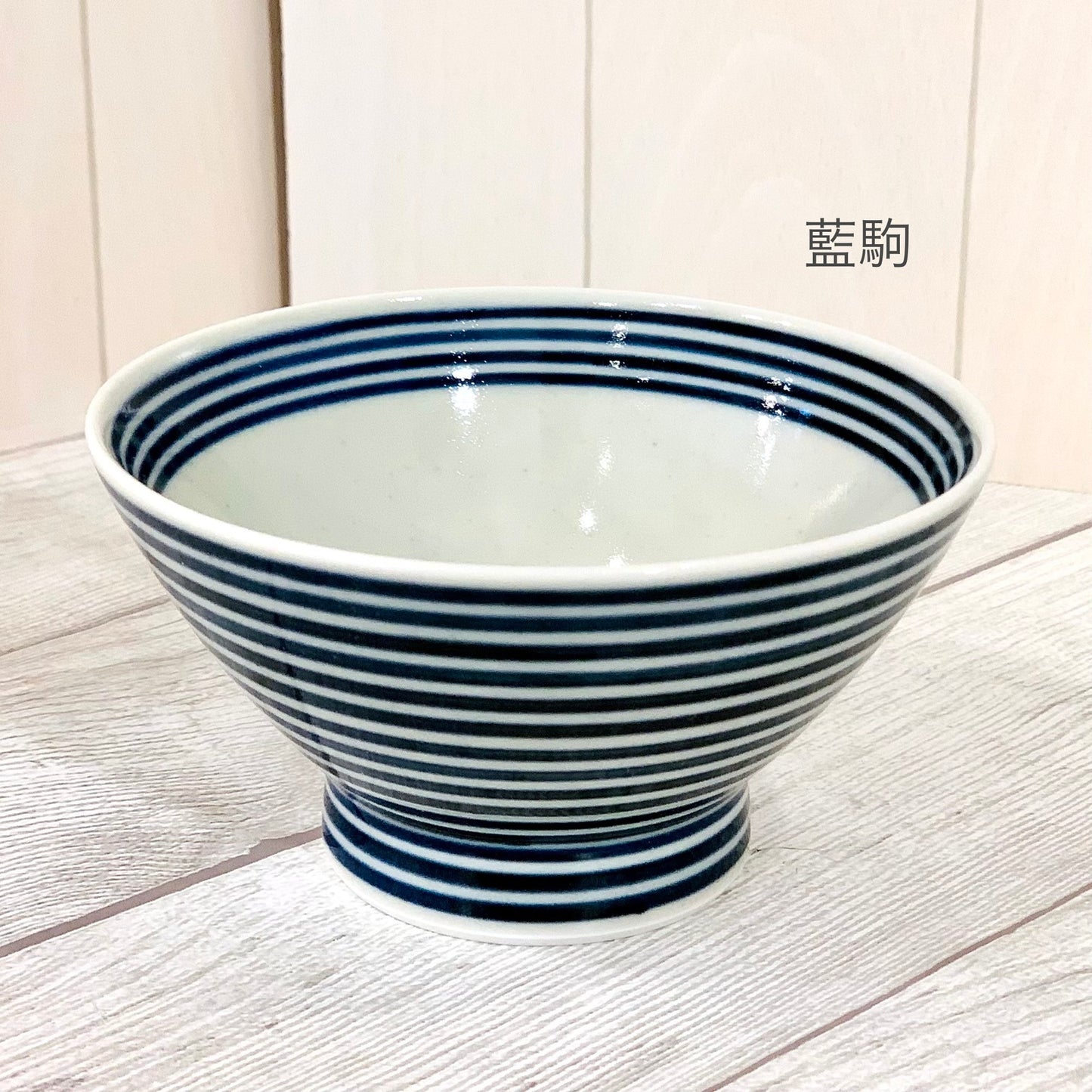 [Hasami ware] [Vermilion piece] [Ai piece] [Kurawanka bowl] [Tea bowl] [Wazan kiln] Border Japanese tableware