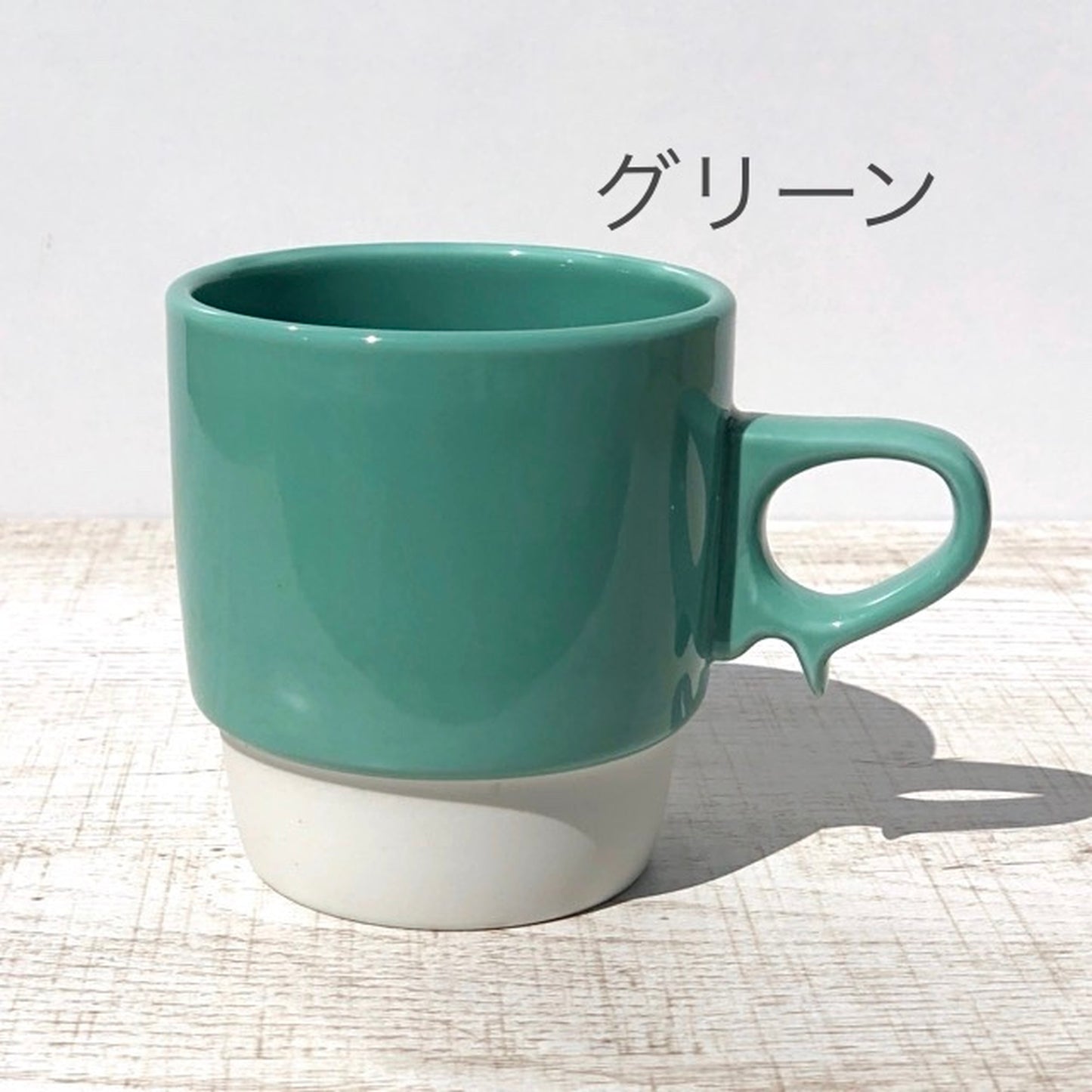 [Hasami Ware] [Aizome Kiln] [Stacks] [Mug] Hasami Ware Mug Cup Stacking 时尚成人多彩可爱 aizen