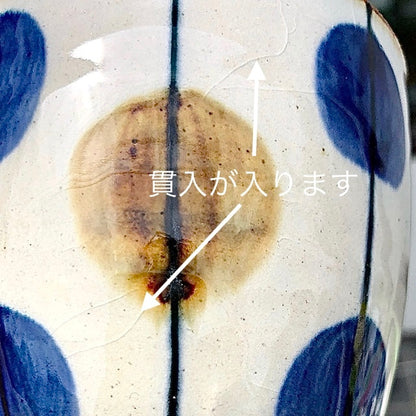 [Hasami ware] [Indigo dyeing kiln] [Indigo blue] [Bowl] Hasami ware Bowl Shallow pot Yachimun style Bowl Multi-use bowl Bowl Japanese style Fashionable Adult Folk art