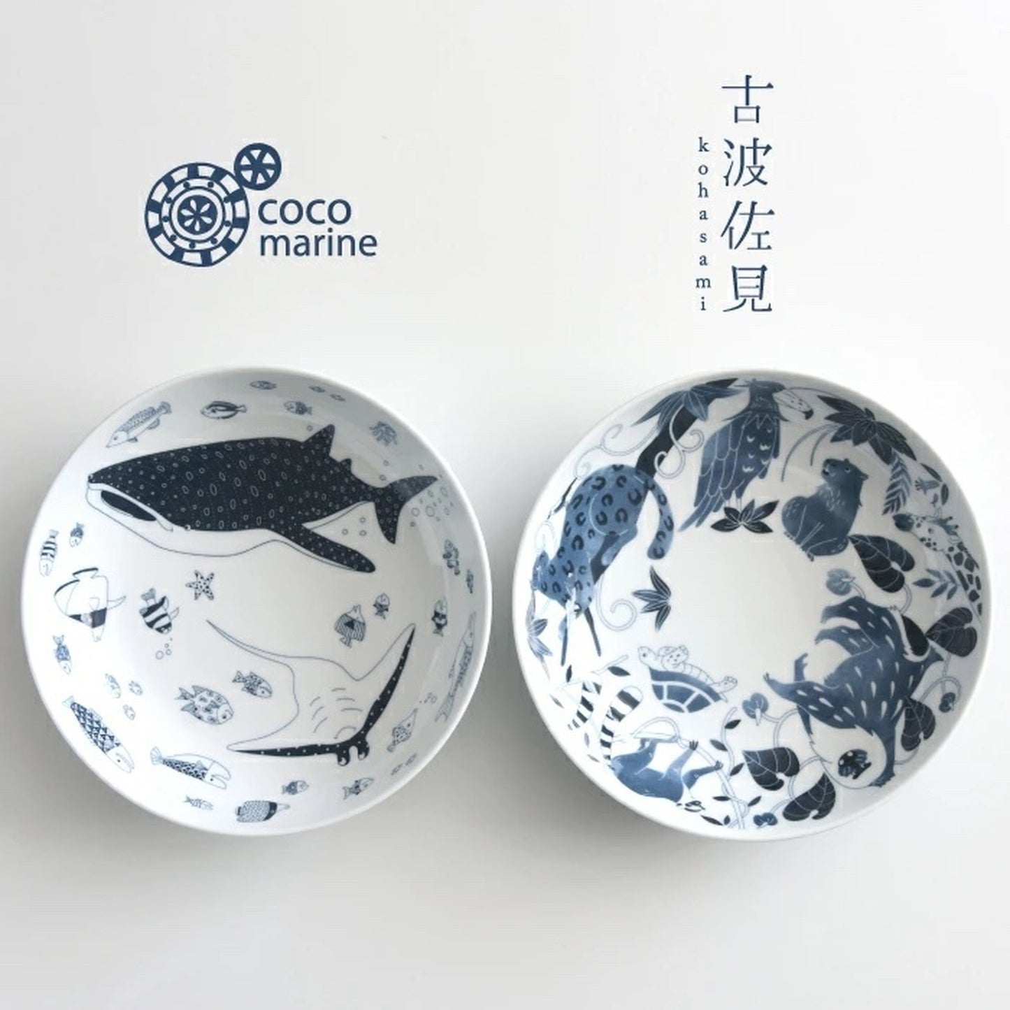 [natural69] [cocomarine] [Serving plate] [Approx.23.5cm] Hasami Ware Tableware Nordic Square Plate Square Whale Shark Fish Pattern Manta Ray Pasta Curry