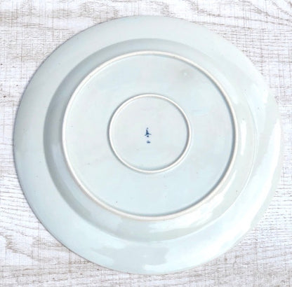 [Hasami ware] [Nakazen] [Majolica] [Zarame solitary plate] [Large] Approx.