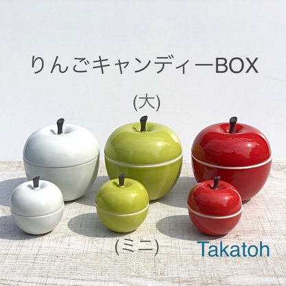 【波佐见烧】【Nakazen】【迷你苹果糖盒】【迷你】Apple Canister 时尚成人炫彩可爱Apple apple nakazen