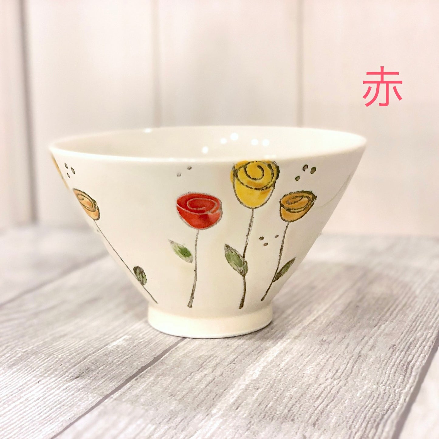 [Hasami ware] [Karen] [Rice bowl] 时尚成人彩色饭碗