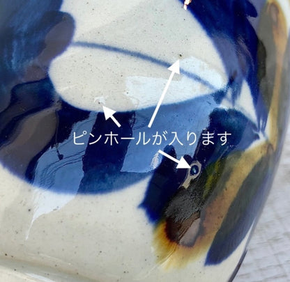 [Hasami ware] [Indigo dyeing kiln] [Indigo blue] [110 plate] [Small plate] Hasami ware Yachimun style plate Japanese style fashionable adult folk art