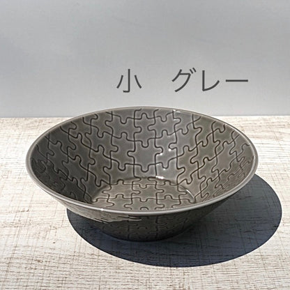 [Hasami Ware] [Nakazen] [Puzzle] [Bowl Small] Jigsaw Puzzle Ball Small Bowl Bowl Hasami Ware Fashionable Adult Colorful Cute