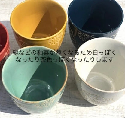 [Hasami Ware] [Aizome Kiln] [Stitching] [Plate 180] Hasami Ware Medium Plate Colorful Cute