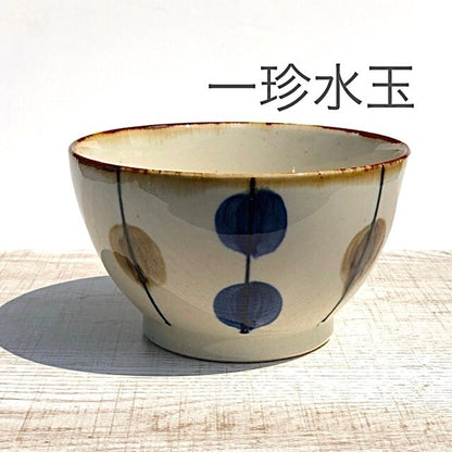 [波佐见烧] [靛蓝染色窑] [靛蓝] [碗] 波佐见烧碗 Yachimun 风格面碗拉面碗乌冬面碗日式时尚成人民间艺术