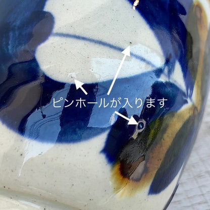 [波佐见烧] [靛蓝染色窑] [靛蓝] [碗] 波佐见烧碗 Yachimun 风格面碗拉面碗乌冬面碗日式时尚成人民间艺术