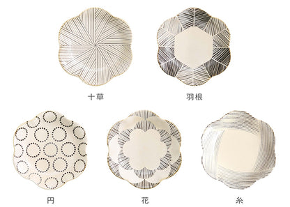 [Natural69] [Powder glaze] [Rectangular plate] Hasami ware Tori plate plate 5 inch flower cake plate tableware Japanese style fashionable adult Japanese pattern cute