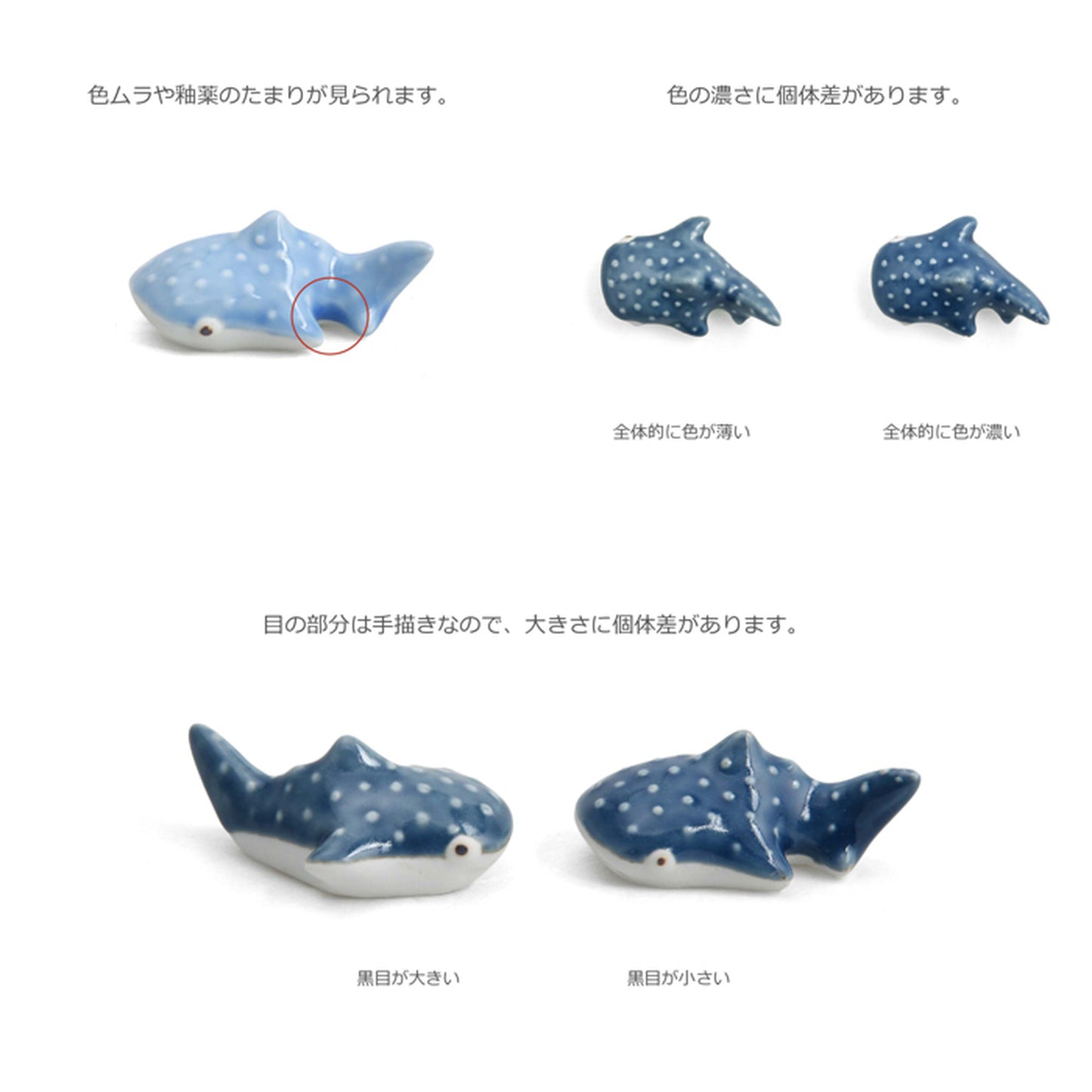 [natural69][鲸鲨][筷子]波佐见焼时尚北欧风蓝色可爱