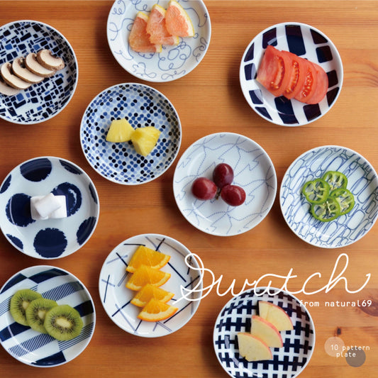 [natural69] [Hasami ware] [swatch] [Small plate] Natural Rock Swatch Round plate, soy sauce plate, serving plate