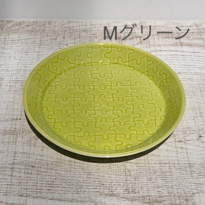 [Hasami Ware] [Nakazen] [Puzzle] [Plate M] 16.5cm Jigsaw Puzzle Plate Cake Plate Hasami Ware Fashionable Adult Colorful Cute
