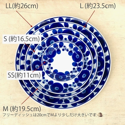 [Hasami ware] [Hakusan pottery] [Bloom] [Plate] [Wreath] [L] [单独出售] 斯堪的纳维亚风格餐具意大利面盘咖喱盘拼盘时尚可爱