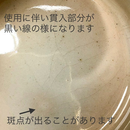 [Hasami ware] [Indigo dyeing kiln] [Indigo blue] [Bowl] Hasami ware bowl Yachimun style noodle bowl ramen bowl udon bowl Japanese style fashionable adult folk art